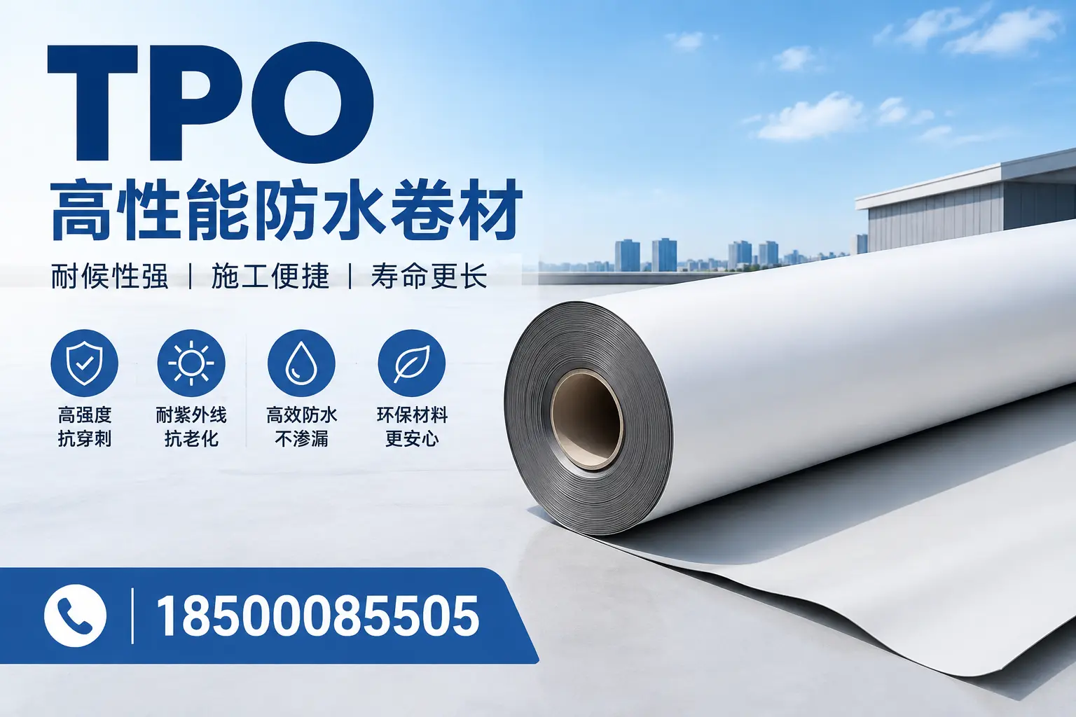 tpo使用中的常见问题,锡林郭勒企业必看技巧
